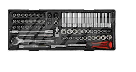 1/4"DR. 73PCS SOCKET COMBINATION SET