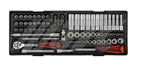 1/4"DR. 73PCS SOCKET COMBINATION SET