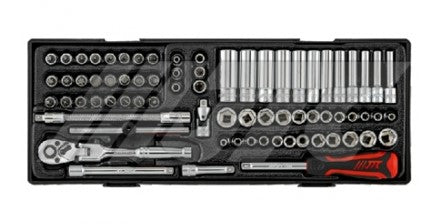 1/4"DR. 73PCS SOCKET COMBINATION SET