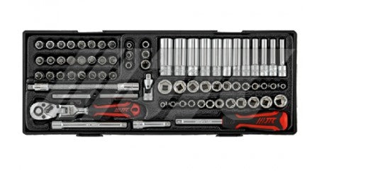 1/4"DR. 73PCS SOCKET COMBINATION SET