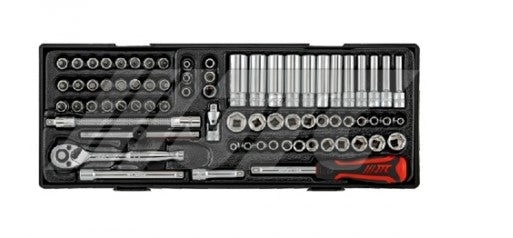 1/4"DR. 73PCS SOCKET COMBINATION SET