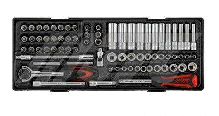 1/4"DR. 73PCS SOCKET COMBINATION SET