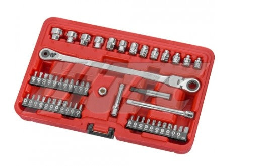 1/4" x 51PCS ULTRA-SHORT SOCKET SET