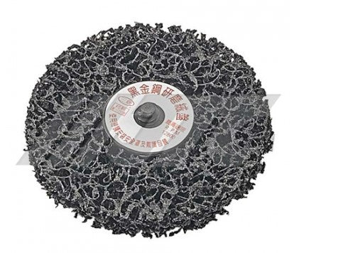 4" COATING REMOVAL DISC