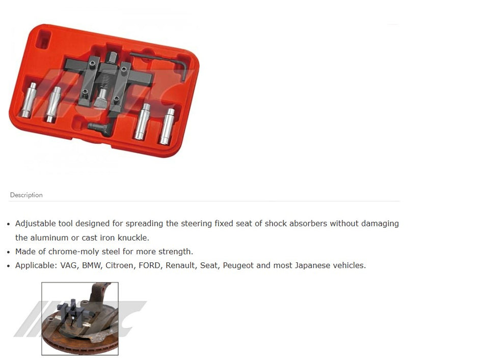 OPEN TYPE STEERING KNUCKLE SPREADER TOOL