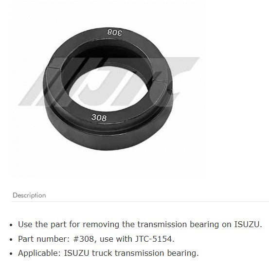 THE PART OF TRUCK TRANSMISSION BEARING PULLER