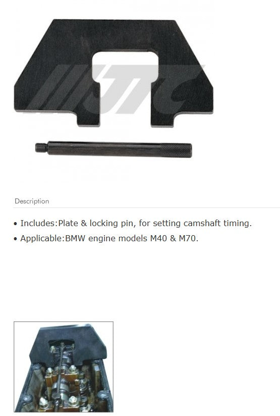 CAMSHAFT ALIGNMENT TOOL