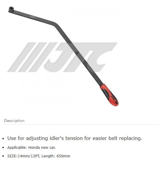 TENSIONING WRENCH- for HONDA